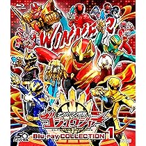 スーパー戦隊シリーズ ナンバーワン戦隊ゴジュウジャー Blu-ray