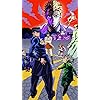 ジョジョの奇妙な冒険 Iphone Se 8 7 6s 750 1334 壁紙 イギーのスタンド 愚者 ザ フール アニメ スマホ用画像 ジョジョの奇妙な冒険 Iphone Se 8 7 6s 750 1334 壁紙 イギーのスタンド 愚者 ザ フール アニメ スマホ用画像