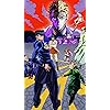 ジョジョの奇妙な冒険 フルhd 1080 19 スマホ壁紙 待受 岸辺露伴 アニメ スマホ用画像