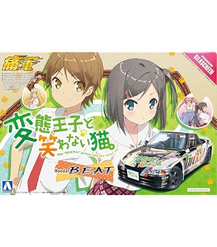 アオシマ　けいおん! ランエボX 痛車 T-GARAGE店長がキットレビュー＆製作 アオシマ 1/24 痛車 けいおん