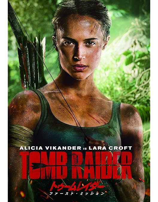 Amazon.co.jp: トゥームレイダー [DVD] : アンジェリーナ・ジョリー
