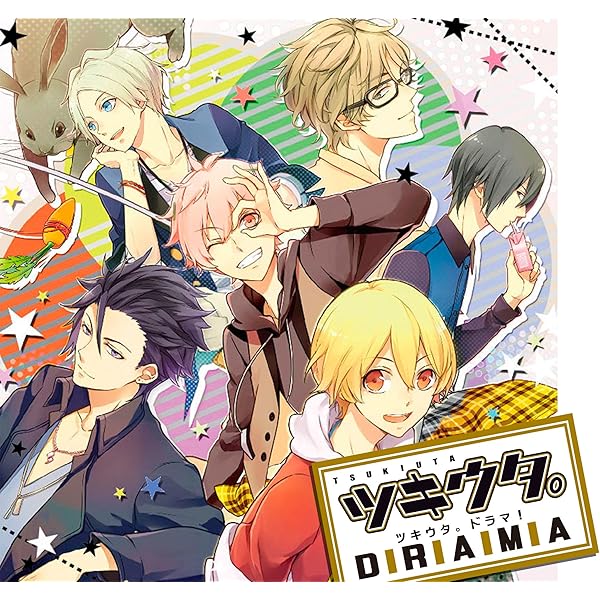 Amazon Co Jp ツキウタ Dramaシリーズを観る Prime Video