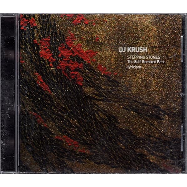 DJ Krush FeatACO, Twigy –Tragicomic レコード DJ Krush FeatACO, Twigy –Tragicomic レコード Amazon.co.jp