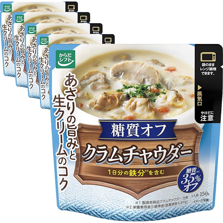 Amazon.co.jp: ハチ食品 スープセレクト クラムチャウダー 160g ×5個
