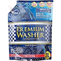 Amazon Co Jp 売れ筋ランキング 車用ウォッシャー液 の中で最も人気のある商品です