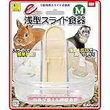 Sanko SANKO 660 イージー浅型スライド食器 M
