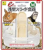 Sanko 三晃商会 SANKO イージーホーム エボ 80BK Amazon | Sanko 三晃商会 SANKO イージーホーム エボ 80BK