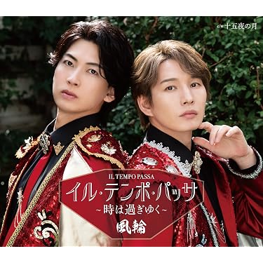 Amazon.co.jp Hot New Releases: The bestselling new & future