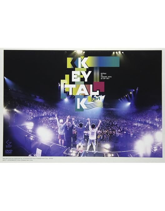 美品☆KEYTALK DVD 武道館で舞踏会〜 Amazon.co.jp: KEYTALKの武道館で舞踏会 ~shall we dance?~(DVD