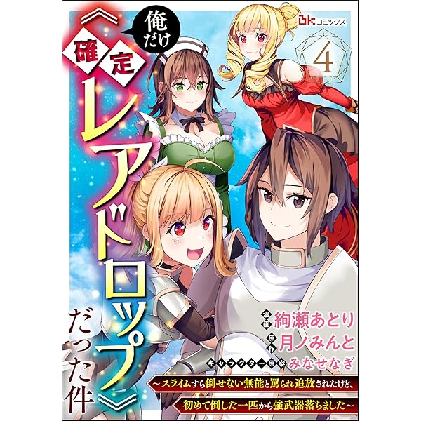 全世界でただ1つだけの激レア商品 当時のエピソード】Z/X(ゼクス) ブースターパック第1弾 異世界との邂逅