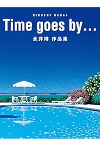 THE JOURNEY BEGINS　永井博　Hiroshi Nagai CDJapan : THE JOURNEY BEGINS Hiroshi Nagai BOOK