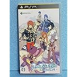 うたの☆プリンスさまっ♪Debut 通常版 - PSP