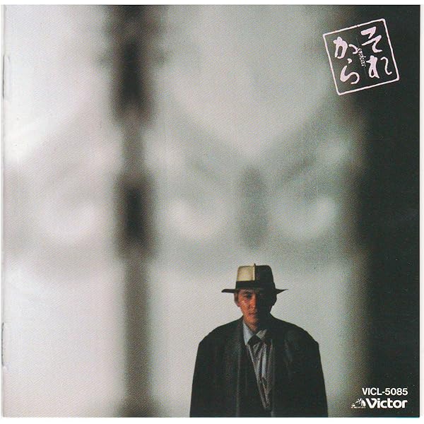 Amazon.co.jp: Music for Films & Others: ミュージック