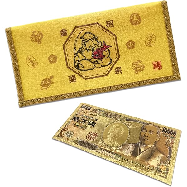 Amazon | ノーブランド品 メンズレディース 七福神デザイン 開運財布