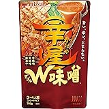 ミツカン 辛屋 W味噌 鍋つゆ ストレート 鍋の素 750g×4袋 鍋の素