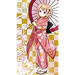 ご注文はうさぎですか? iPhone8,7,6 Plus 壁紙 拡大(1125×2001) ココア / 保登 心愛(ほと ここあ) ご注文はうさぎですか? iPhone8,7,6 Plus 壁紙 拡大(1125×2001) ココア / 保登 心愛(ほと ここあ)