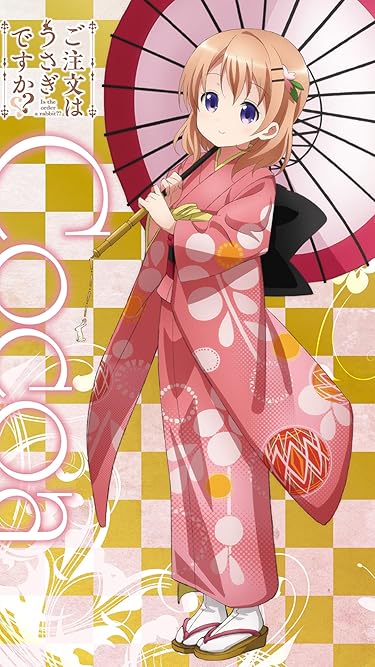 2020秋アニメ - ココア / 保登 心愛（ほと ここあ）