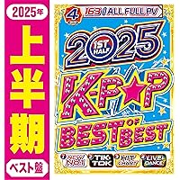 あなたのふゆこ様　ILOVE k-pop 2025 DVD K-POP DVD/ IVE 2025 Lollapalooza LIVE IN PARIS (2025.07.20)/ IVE