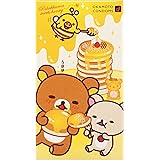 オカモト リラックマ ラブラブホット 10個入