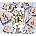 3月のライオン HD(1440×1280) 歩ニャー 3月のライオン HD(1440×1280) 歩ニャー