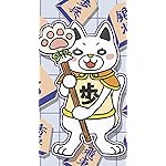 3月のライオン iPhoneSE/5s/5c/5 壁紙 視差効果 歩ニャー 3月のライオン iPhoneSE/5s/5c/5 壁紙 視差効果 歩ニャー