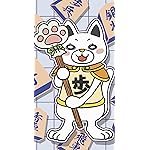 3月のライオン iPhone SE第2~3世代 8~6 壁紙 視差効果 歩ニャー 3月のライオン iPhone SE第2~3世代 8~6 壁紙 視差効果 歩ニャー