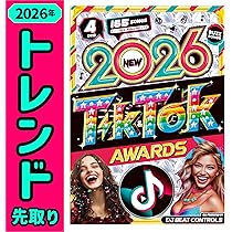 Amazon.co.jp: 【2026年爆速ベスト盤!!】2025年も洋楽DVDランキング第1