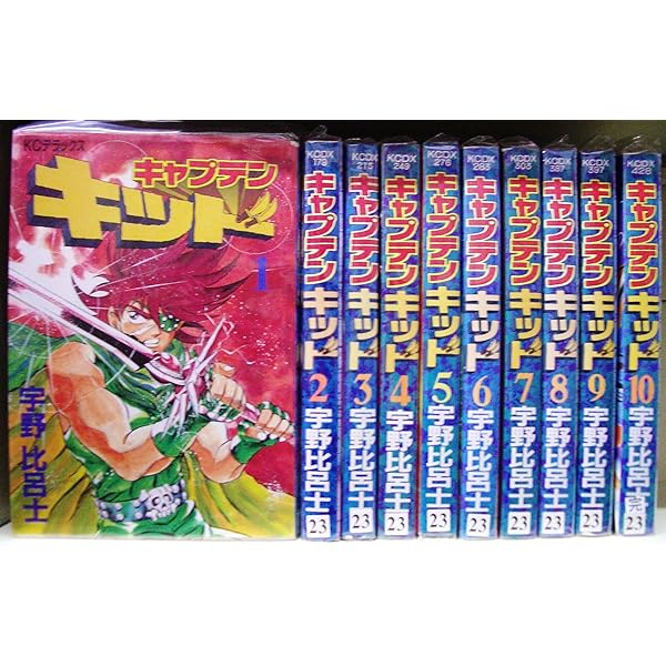 【絶版・美品】 キャプテン・フューチャー全集 全12巻セット 書籍】キャプテン・フューチャー全集(文庫版)全巻セット | 全巻