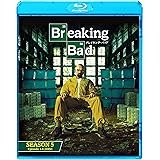 ブレイキング･バッド　シーズン５ ブルーレイ コンプリートパック（２枚組） [Blu-ray]