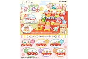 リーメント すみっコぐらしのひなまつり BOX商品 全6種 6個入り