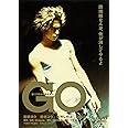 GO [DVD]