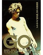 Amazon.co.jp: 凶気の桜 [DVD] : 窪塚洋介, 高橋マリ子, RIKIYA, 須藤