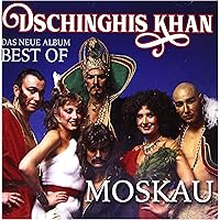 Amazon.co.jp: ベスト・オブ・ジンギスカン: ミュージック