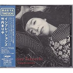 Amazon.co.jp: 竹内まりや : 【Amazon.co.jp限定】VARIETY (2021