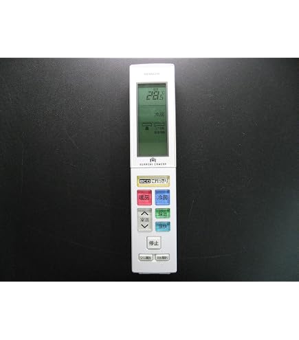 Amazon.co.jp: 日立 純正 エアコン用 リモコン RAR-5T1 : ホーム＆キッチン