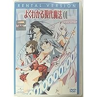 Amazon.co.jp: ゴーストハント コンプリート DVD-BOX (全25話, 603分
