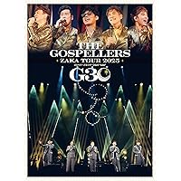 DVD ゴスペラーズ坂ツアー2022\"\"まだまだいくよ 完全生産限定盤 Amazon.co.jp: ゴスペラーズ坂ツアー2022 “まだまだいくよ
