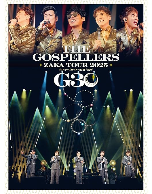 Amazon.co.jp: ゴスペラーズ坂ツアー2019〜2020 “G25