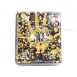 amazarashi LIVE「理論武装解除」 [Blu-ray]