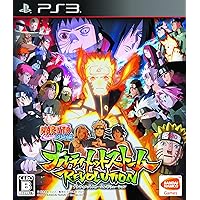 バンダイナムコ NARUTO 疾風伝 ナルティメットストーム3 PS3