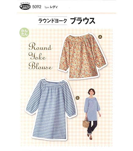 ボビンレース パターン集デュセス、ロザリン、ホニトン、ロココ他パターン集　新品 Amazon | ボビンレース パターン集デュセス、ロザリン、ホニトン