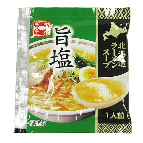 菊水 スープ工房 北海道ラーメンスープ 旨塩