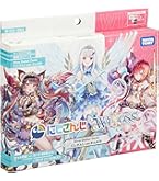 【初版】ウィクロス　ブースターパック　にじさんじ DIVA 　未開封カートン Amazon.co.jp: ウィクロス WXDi-CP01 TCG ブースターパック にじ