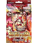Amazon.co.jp: バトルスピリッツ Xレアパック 【プレミアム