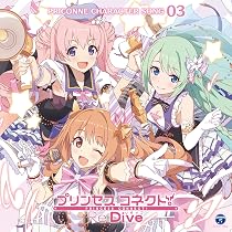 Amazon.co.jp: プリンセスコネクト! Re:Dive PRICONNE CHARACTER SONG