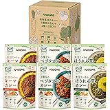 カゴメ 植物素材を使ったカレー3種アソート 1箱(カゴメ 大豆ミートのキーマカレー180g×2袋・カゴメ 3種豆のベジタブルカレー170g×2袋・カゴメ 大豆ミートのほうれん草カレー 160g×2袋)