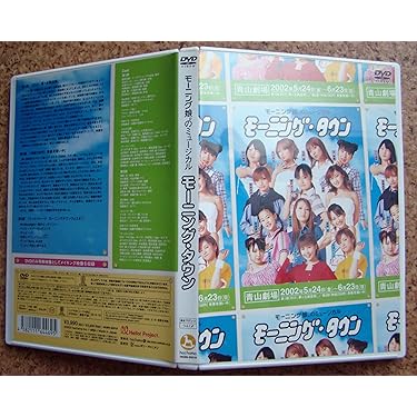 Amazon.co.jp 売れ筋ランキング: undefined の中で最も人気の