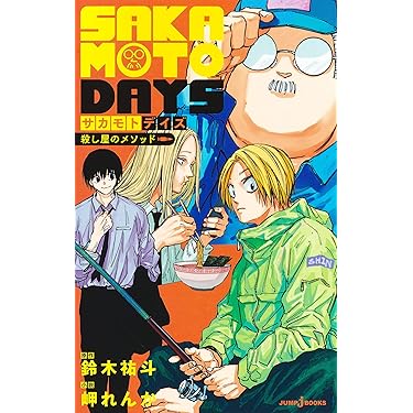 【美品】物語シリーズDVD&Blu-ray全41巻収納BOX付ファイルティッシュ 美品】物語シリーズDVD&Blu-ray全41巻収納BOX付ファイル