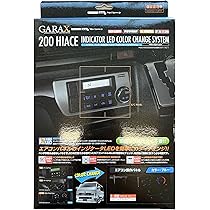 アニメ風車用エアコン飾り vulcans_cps4710