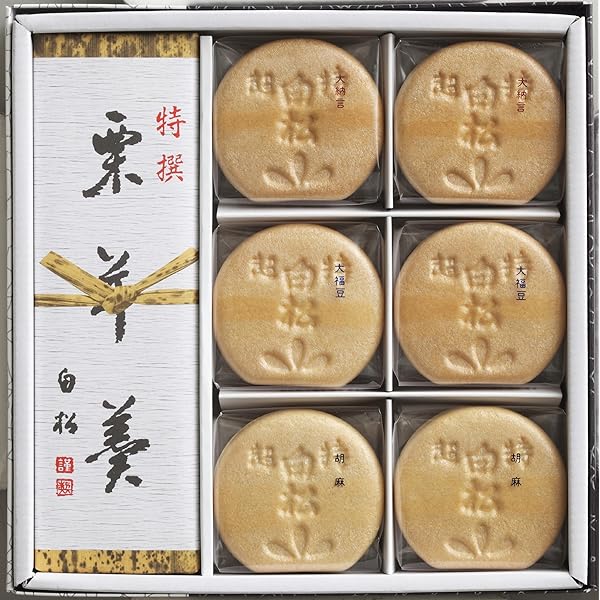 Amazon.co.jp: 白松がヨーカン 大型／2本入 （栗・大納言） : 食品